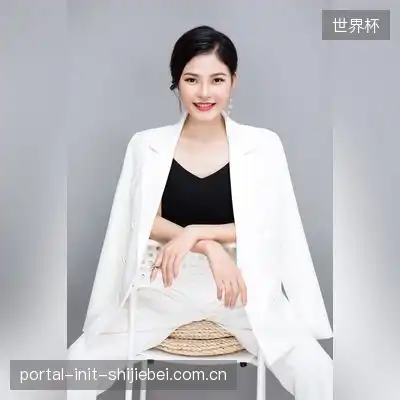 阎榆